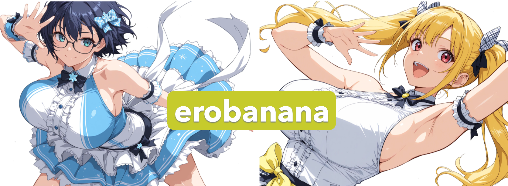 えろばなな（無料AIエロ画像）